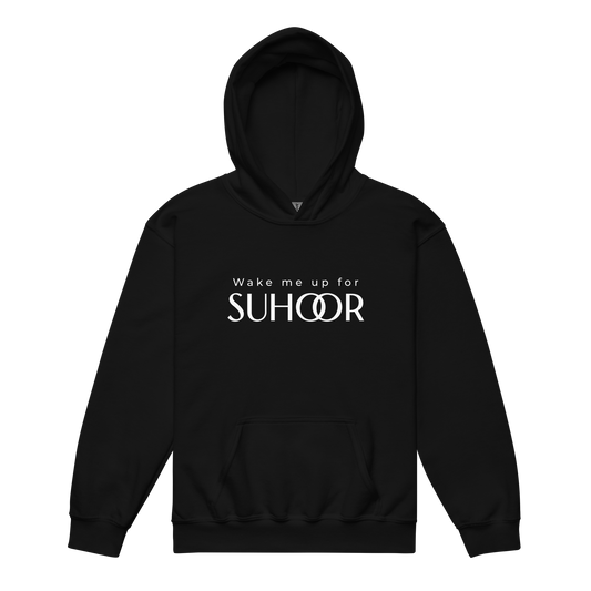 Youth heavy Suhoor hoodie